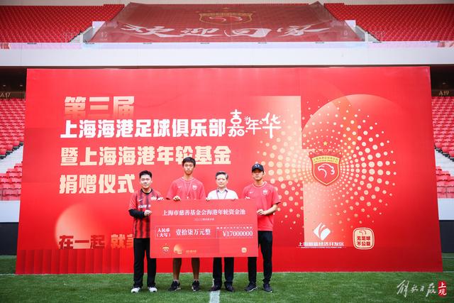 亚盈体育(中国)官方网站 - YAYING SPORTS